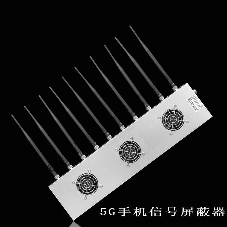 老边外置10天线移动通信干扰器