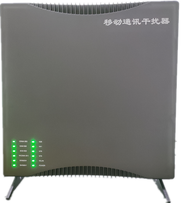  老边信令级放装型数字移动通信干扰器